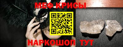 марки lsd Мариинск