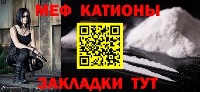 ешки Малгобек