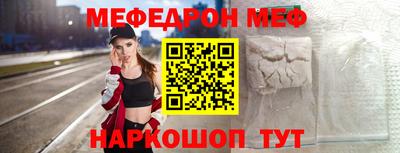 метадон Малоярославец