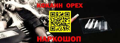 метадон Малоярославец