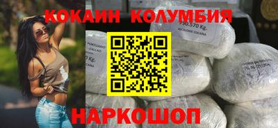 метадон Малоярославец
