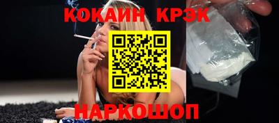 метадон Малоярославец