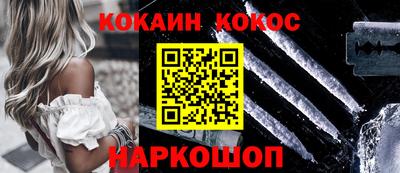 метадон Малоярославец