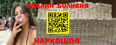 марки lsd Мариинск
