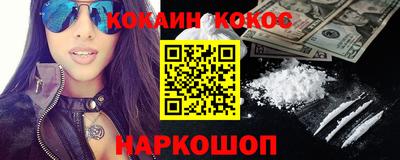 марки lsd Мариинск