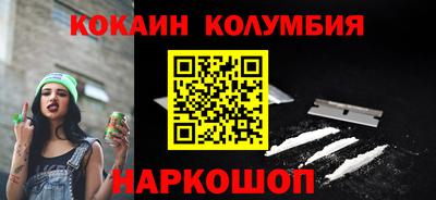 метадон Малоярославец