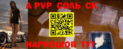 метадон Малоярославец