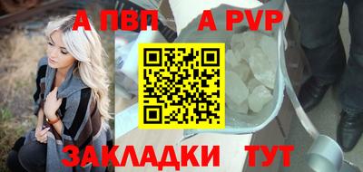 ешки Малгобек