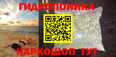 метадон Малоярославец
