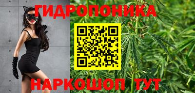 марки lsd Мариинск