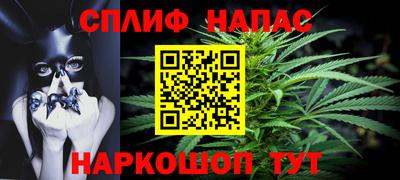 ешки Малгобек