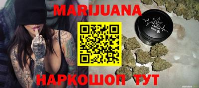 метадон Малоярославец