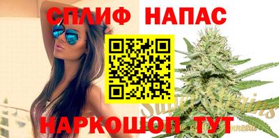 ешки Малгобек