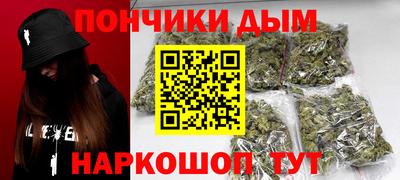 метадон Малоярославец