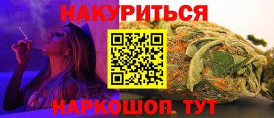 ешки Малгобек