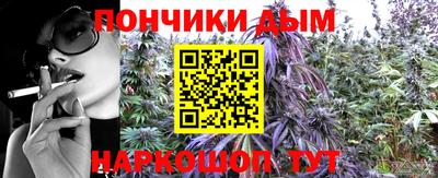 ешки Малгобек