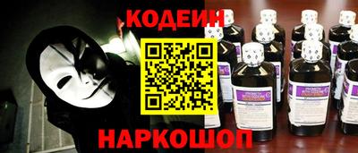 метадон Малоярославец