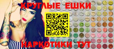 метадон Малоярославец