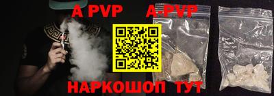 метадон Малоярославец