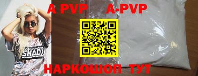 ешки Малгобек
