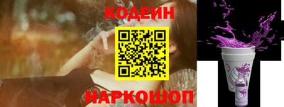 метадон Малоярославец