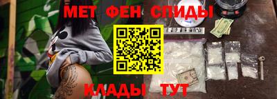ешки Малгобек