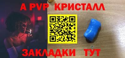 ешки Малгобек