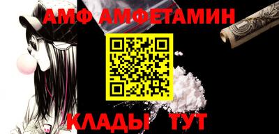 марки lsd Мариинск