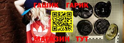 ешки Малгобек