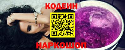 ешки Малгобек