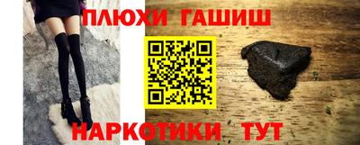 метадон Малоярославец