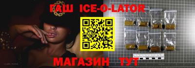 метадон Малоярославец