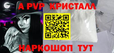 марки lsd Мариинск