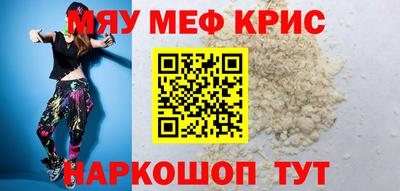ешки Малгобек