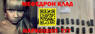 ешки Малгобек