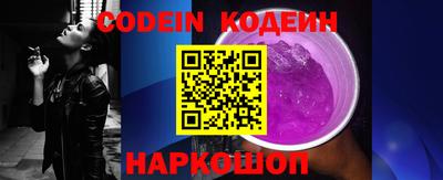 метадон Малоярославец